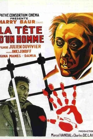 Постер к фильму Голова человека (1933)