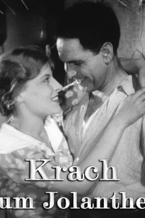 Постер к фильму Krach um Jolanthe (1934)