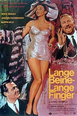 Постер к фильму Длинные ноги, длинные пальцы (1966)