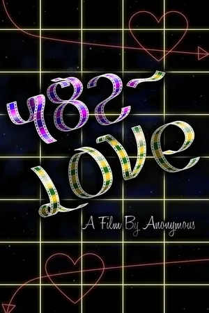 Постер к фильму 482-Love (2013)