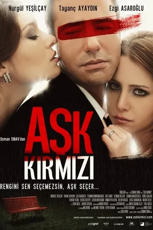 Постер к фильму Красная любовь (2013)