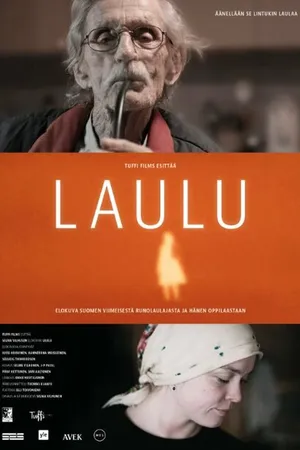 Постер к фильму Laulu (2014)
