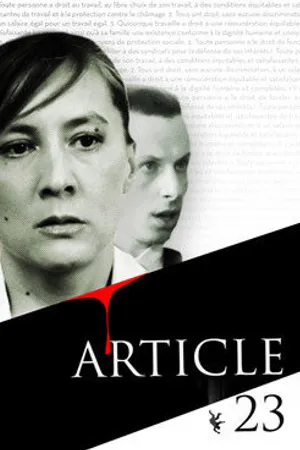 Постер к фильму Article 23 (2012)