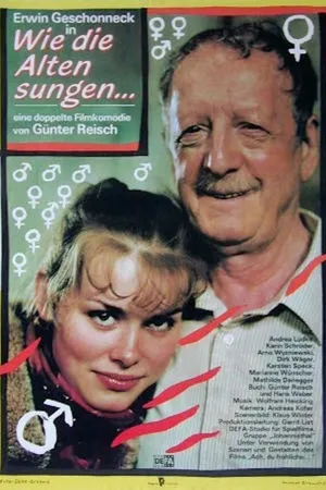 Постер к фильму Яблоко от яблони недалеко падает (1986)