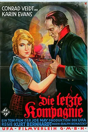 Постер к фильму Последняя компания (1930)