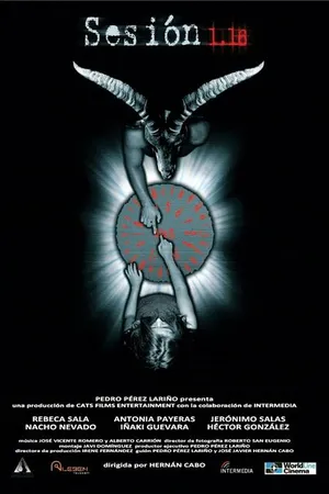 Постер к фильму Сессия 1.16 (2012)