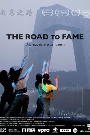 Постер к фильму The Road to Fame (2013)
