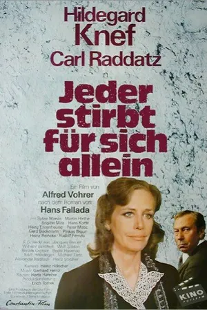 Постер к фильму Каждый умирает в одиночку (1976)