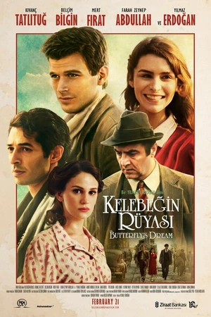 Постер к фильму Сон бабочки (2013)