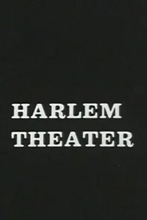 Постер к фильму Театр Гарлем (1968)