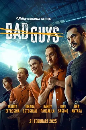 Постер к сериалу Плохие парни (2025)