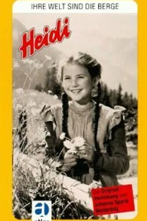 Постер к фильму Хайди (1952)
