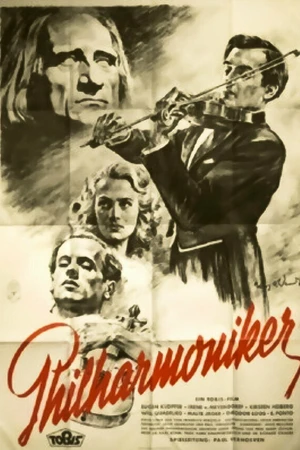 Постер к фильму Филармония (1944)