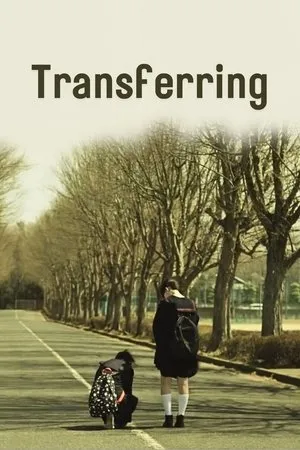 Постер к фильму Transferring (2012)