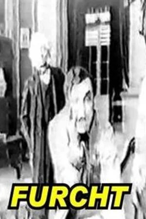Постер к фильму Страх (1917)