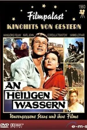 Постер к фильму An heiligen Wassern (1960)