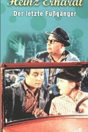 Постер к фильму Der letzte Fussgänger (1960)