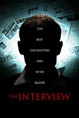 Постер к фильму The Interview (2013)