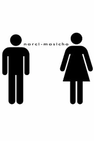 Постер к фильму Narci-Masicho (2012)