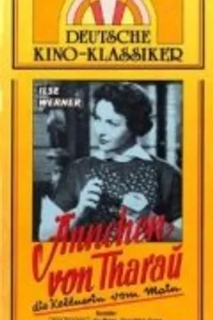 Постер к фильму Ännchen von Tharau (1954)