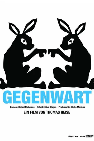 Постер к фильму Современность (2012)