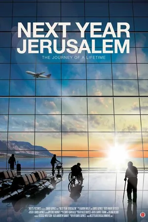 Постер к фильму Next Year Jerusalem (2013)