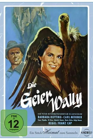 Постер к фильму Гайервалли (1956)