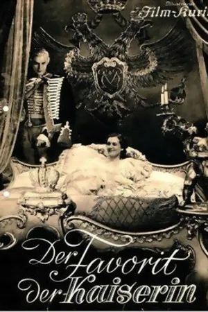 Постер к фильму Фаворит императрицы (1936)