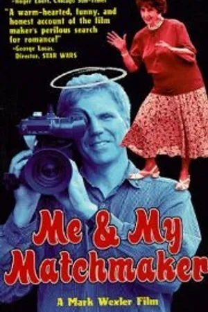 Постер к фильму Me and My Matchmaker (1996)