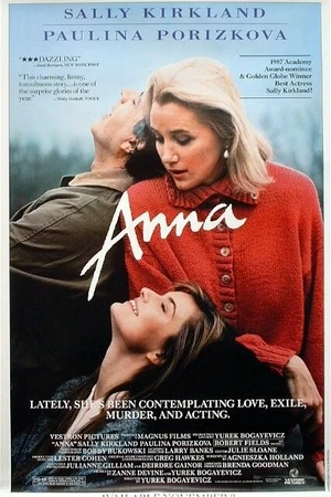 Постер к фильму Анна (1987)