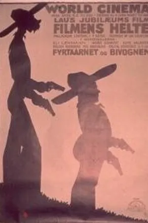 Постер к фильму Киногерои (1928)