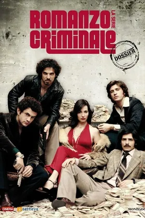 Постер к сериалу Криминальный роман (2008 - 2010)