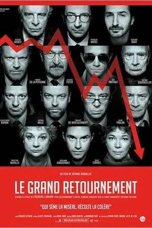 Постер к фильму Большое возвращение (2013)