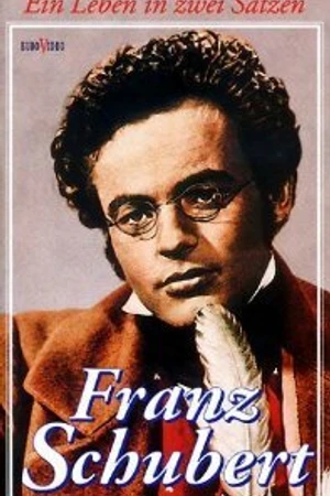 Постер к фильму Франц Шуберт (1953)