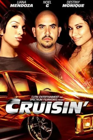 Постер к фильму Cruisin' (2014)