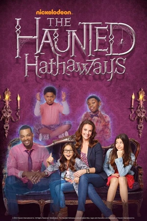 Постер к сериалу Призраки дома Хатэвэй (2013 - 2015)