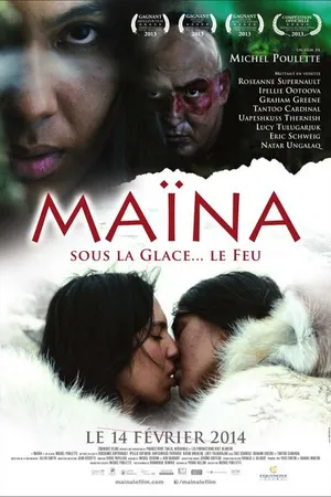 Постер к фильму Майна (2013)