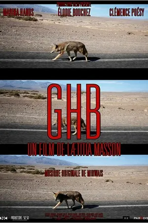 Постер к фильму Быть или не быть (2014)