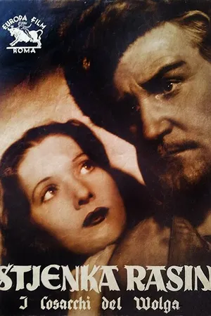 Постер к фильму Стенька Разин (1936)