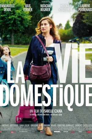 Постер к фильму Домашняя жизнь (2013)