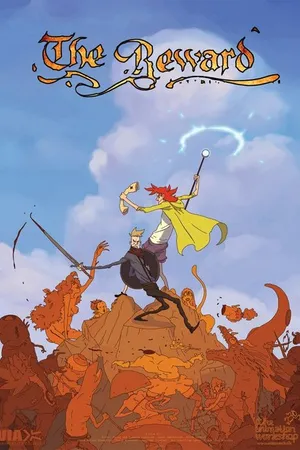 Постер к мультфильму Награда (2013)
