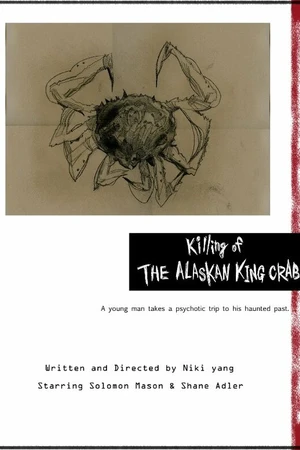 Постер к фильму Killing of the Alaskan King Crab (2013)