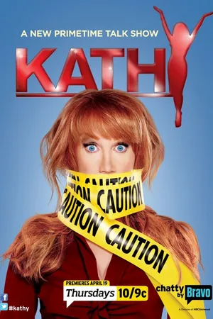 Постер к сериалу Кэти (2012 - 2013)