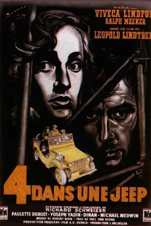 Постер к фильму Четверо в джипе (1951)