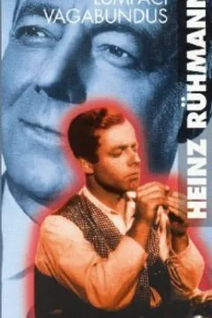 Постер к фильму Бродяги (1936)