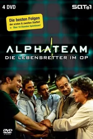 Постер к сериалу Alphateam - Die Lebensretter im OP (1997 - 2006)