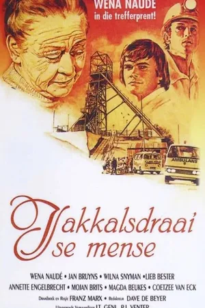 Постер к фильму Люди из Йаккалсдрая (1975)