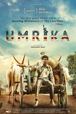 Постер к фильму Умрика (2015)