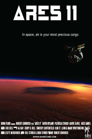 Постер к фильму Ares 11 (2016)