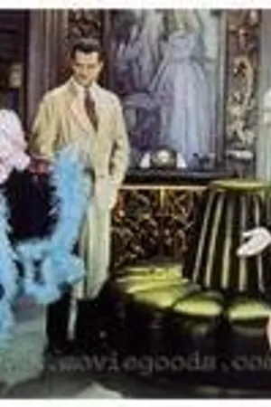 Постер к фильму Kiki (1932)